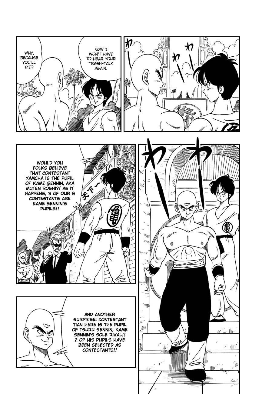 Dragon Ball Chapter 116 14